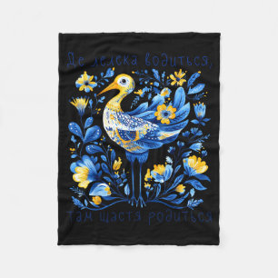 Ukraine Stork Retro Floral Ukrainian Flag Fleece Blanket