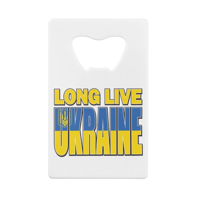 Ukraine-Strong (Back)