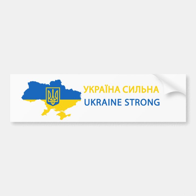 Ukraine Strong Ukrainian country Support Sticker (Front)