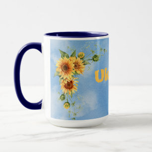 Ukraine Sunflower Greenery Yellow & Blue Patriotic Mug