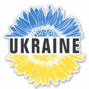 Ukraine Sunflower Ukrainian Support Solidarity 