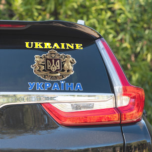 Ukraine Support Sticker