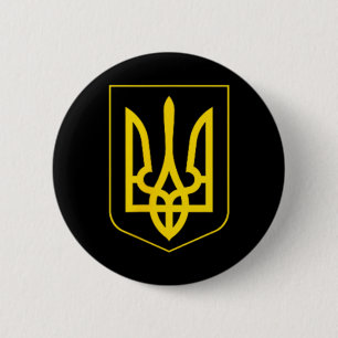 Ukraine Symbol Middle Ukrainian Army Military Embl 6 Cm Round Badge