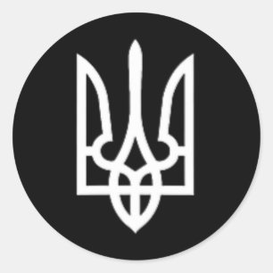 Ukraine Symbol Middle Ukrainian Army Military Embl Classic Round Sticker