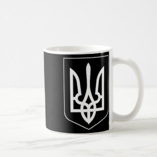 Ukraine Symbol Middle Ukrainian Army Military Embl Coffee Mug