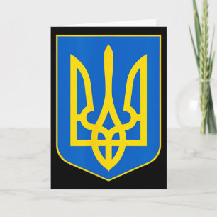 Ukraine Symbol Tryzub Patriotic Slava Ukraini Card