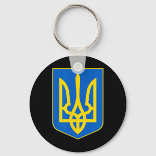 Ukraine Symbol Tryzub Patriotic Slava Ukraini Key Ring