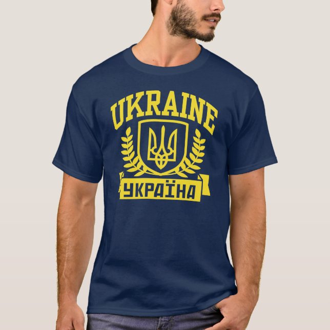 Ukraine T-Shirt (Front)