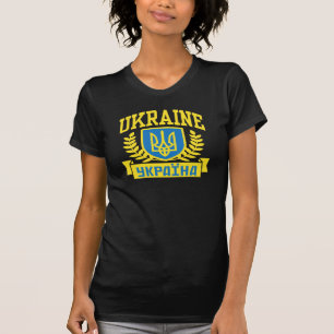 Ukraine T-Shirt