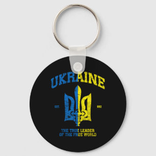 Ukraine The Leader Of The Free World Vintage Ukrai Key Ring