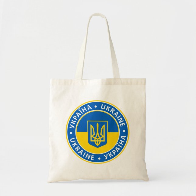 Ukraine Tote Bag (Front)