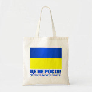 Ukraine ( tote bag