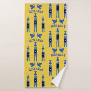 Ukraine Tractors And Tanks    Bath Towel