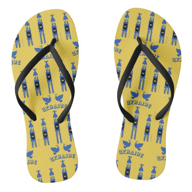 Ukraine Tractors And Tanks    Flip Flops (Footbed)