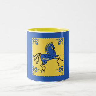 Ukraine traditional folk art Two-Tone coffee mug