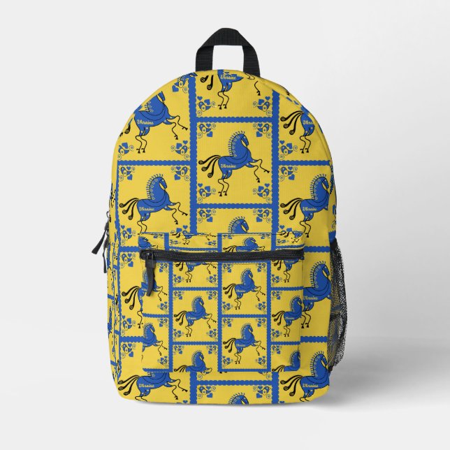 Ukraine Traditional Slavic Folk Art   Printed Backpack (Front)