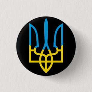 Ukraine Trident 3 Cm Round Badge