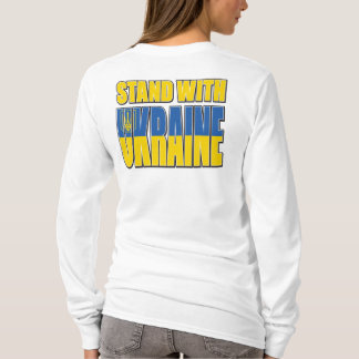 Ukraine Trident Flag T-Shirt
