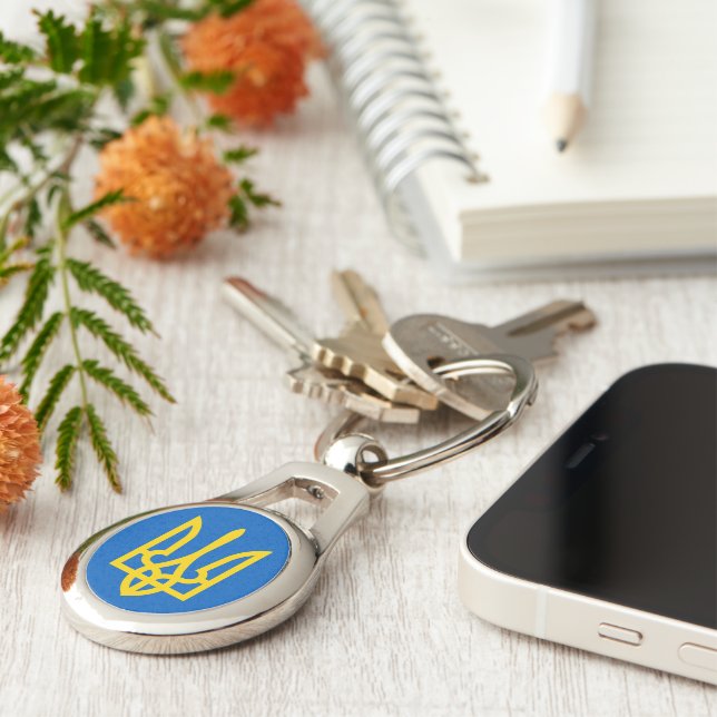 Ukraine Trident in Yellow On Blue Key Ring (Side)