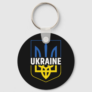 Ukraine Trident Pride Coat Of Arms Ukrainian Tryzu Key Ring