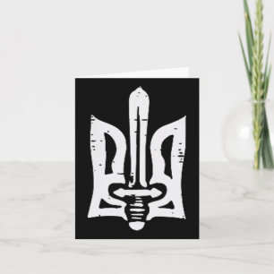 Ukraine Trident Sword Pocket Ukrainian Tryzub Wome Card