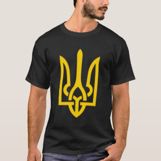 Ukraine Trident Symbol Middle Ukrainian Zelensky G T-Shirt