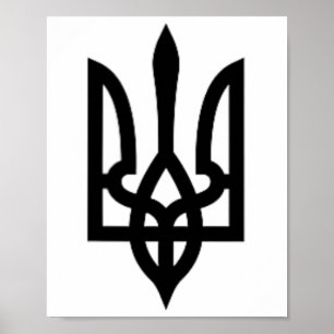 Ukraine Trident Symbol Poster