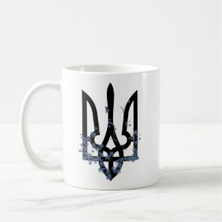 UKRAINE. Trident Trizub - coat of Arms of Ukraine. Coffee Mug