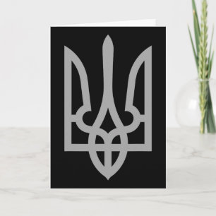 Ukraine Trident Tryzub Symbol Crest Ukrainian Logo Card