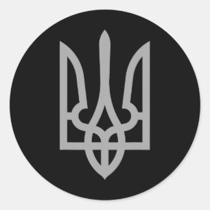 Ukraine Trident Tryzub Symbol Crest Ukrainian Logo Classic Round Sticker