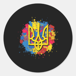 Ukraine Trident Tryzub Ukrainian Men Women Kids Classic Round Sticker