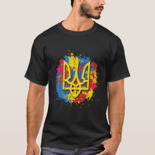 Ukraine Trident Tryzub Ukrainian Men Women Kids T-Shirt