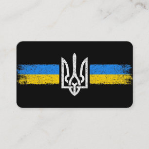 Ukraine Trident - Ukraine Flag Symbol Business Card