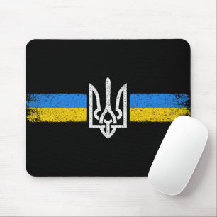 Ukraine Trident - Ukraine Flag Symbol Mouse Mat