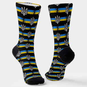 Ukraine Trident - Ukraine Flag Symbol Socks