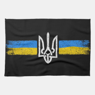 Ukraine Trident - Ukraine Flag Symbol Tea Towel