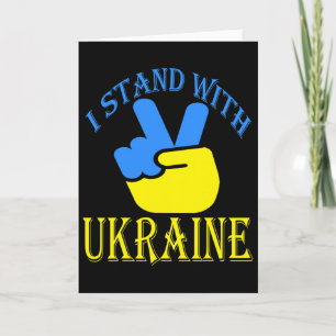 Ukraine Trident Ukraine Flag Ukrainian Flag Ukrain Card
