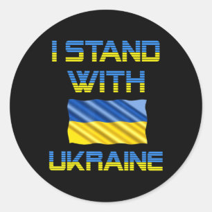 Ukraine trident Ukraine flag Ukrainian flag Ukrain Classic Round Sticker