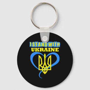 Ukraine Trident Ukraine Flag Ukrainian Flag Ukrain Key Ring