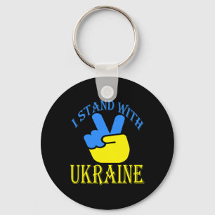 Ukraine Trident Ukraine Flag Ukrainian Flag Ukrain Key Ring