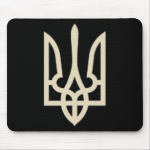 Ukraine Trident Ukrainian Coat Of Arms Flag  Mouse Mat