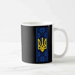 Ukraine Trident Vyshyvanka Costume President Zelen Coffee Mug