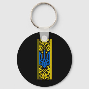 Ukraine Trident Vyshyvanka Costume President Zelen Key Ring