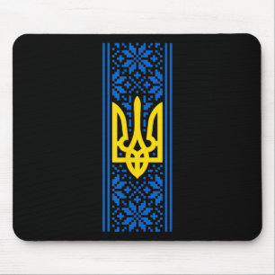 Ukraine Trident Vyshyvanka Costume President Zelen Mouse Mat