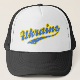 Ukraine Trucker Hat