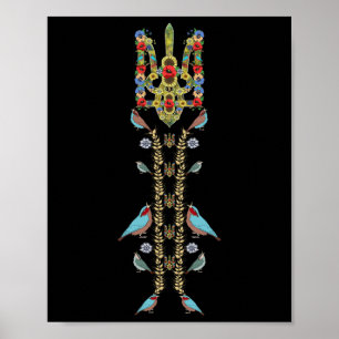 Ukraine Trysub (trident) And Birds Retro Ukrainian Poster