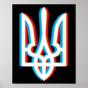 Ukraine Tryzub Shirt Trident Military Ukrain  Poster