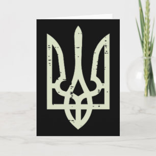 Ukraine Tryzub Symbol Pocket Ukraine Trident Men W Card