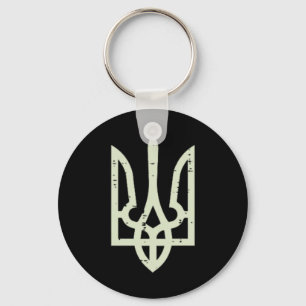 Ukraine Tryzub Symbol Pocket Ukraine Trident Men W Key Ring