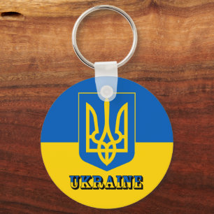 Ukraine, Tryzub, Ukrainian Flag / Coat of Arms Key Ring